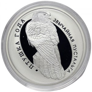 Belarus, 10 Roubles 2009