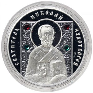Belarus, 10 Roubles 2008