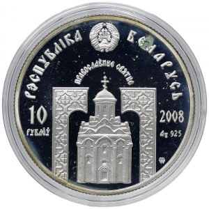 Belarus, 10 Roubles 2008