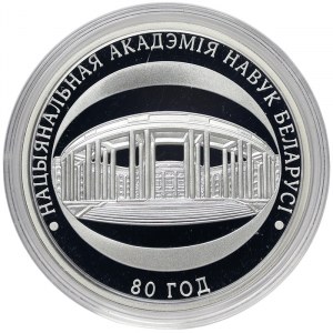Belarus, 10 Roubles 2009