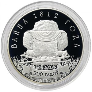 Belarus, 10 Roubles 2012