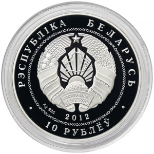 Belarus, 10 Roubles 2012