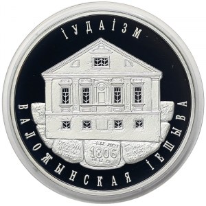 Belarus, 10 Roubles 2010