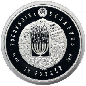 Belarus, 10 Roubles 2010