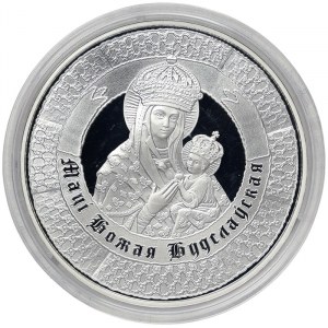 Belarus, 10 Roubles 2013