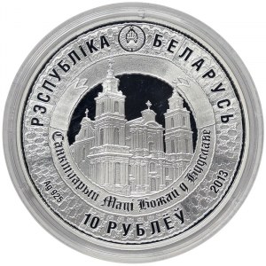 Belarus, 10 Roubles 2013