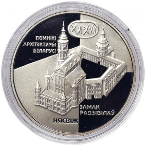 Belarus, 1 Rouble 2004
