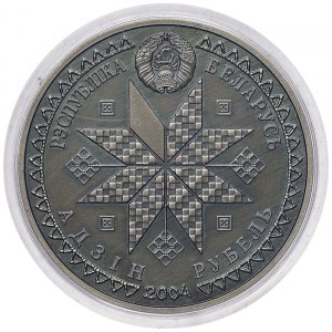 Belarus, 1 Rouble 2004