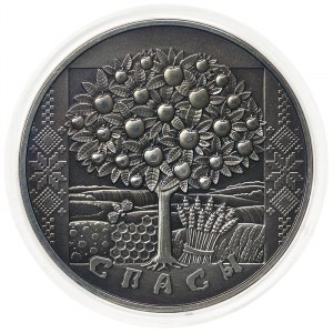 Belarus, 1 Rouble 2009