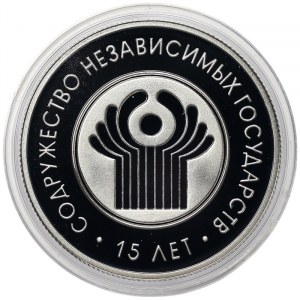 Belarus, 1 Rouble 2006