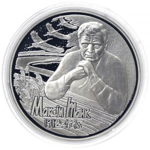 Belarus, 1 Rouble 2012