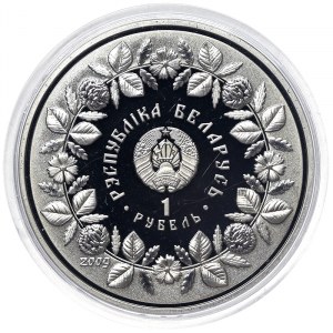 Belarus, 1 Rouble 2009