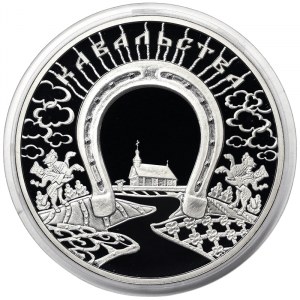 Belarus, 1 Rouble 2010