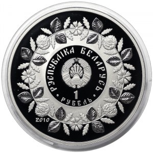 Belarus, 1 Rouble 2010