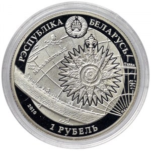 Belarus, 1 Rouble 2010
