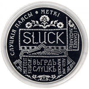 Belarus, 1 Rouble 2013