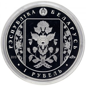 Belarus, 1 Rouble 2013