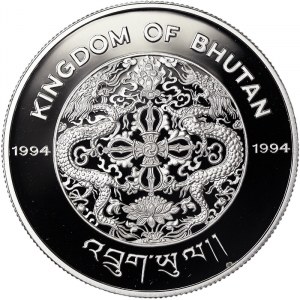 Bhutan, 300 Ngultrums 1994