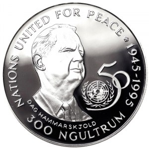 Bhutan, 300 Ngultrums 1995