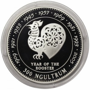 Bhoutan, 300 Ngultrums 1996