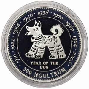 Bhoutan, 300 Ngultrums 1996