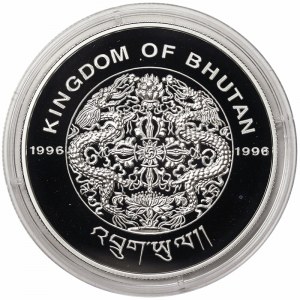 Bhoutan, 300 Ngultrums 1996