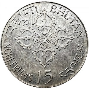 Bhutan, 15 Ngultrums 1974