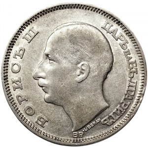 Bulgaria, 100 Leva 1930