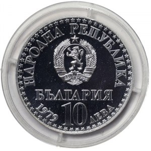 Bulgaria, 10 Leva 1979