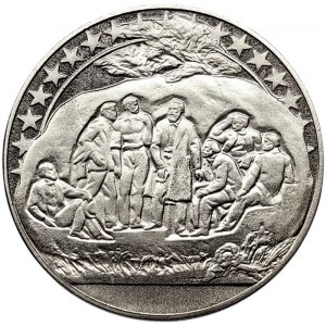 Bulgaria, 2 Leva 1981