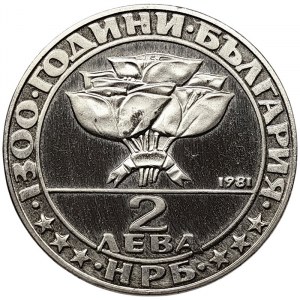 Bulgaria, 2 Leva 1981