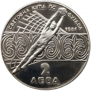Bulgaria, 2 Leva 1986