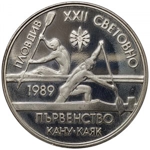 Bulgarie, 2 Leva 1989