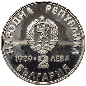 Bulgarie, 2 Leva 1989