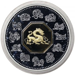 Canada, 15 Dollars 2000