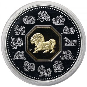 Canada, 15 Dollars 2002