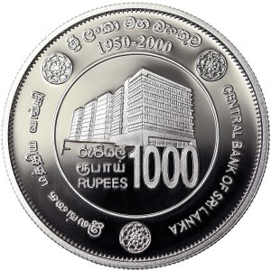 Ceylon (Sri Lanka), 1000 Rupees 2000