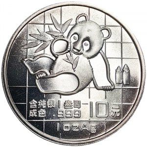China, 10 Yuan 1989
