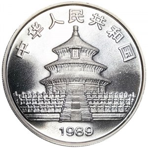 China, 10 Yuan 1989