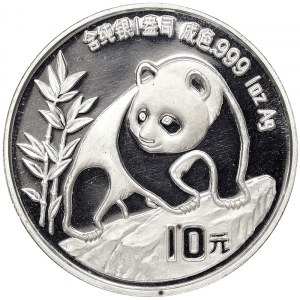 China, 10 Yuan 1990