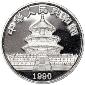 China, 10 Yuan 1990