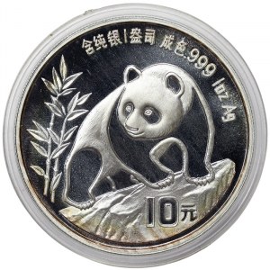 China, 10 Yuan 1990