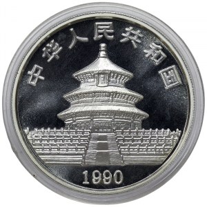 China, 10 Yuan 1990