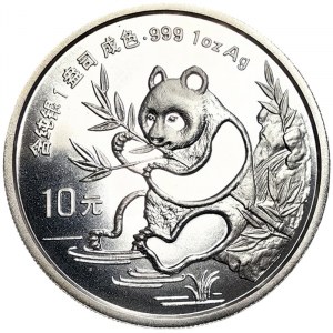 China, 10 Yuan 1991