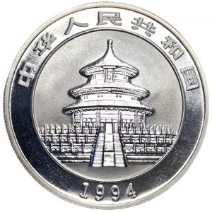 China, 10 Yuan 1994