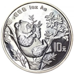 China, 10 Yuan 1995