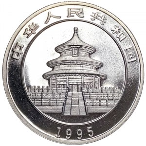 China, 10 Yuan 1995