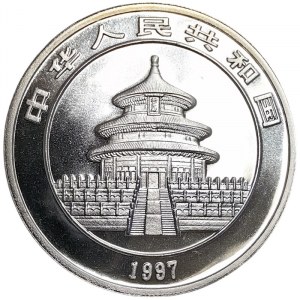 China, 10 Yuan 1997