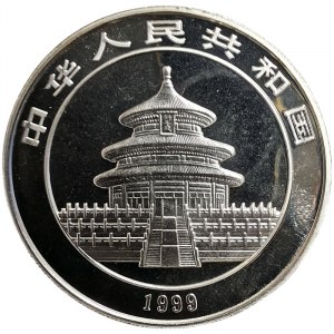 China, 10 Yuan 1999