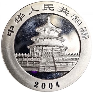 China, 10 Yuan 2004